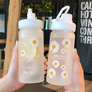 พร้อมส่ง กระบอกน้ำลายดอกเดซี่ ขนาด 600 ml