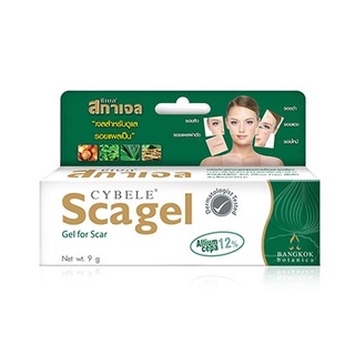 Cybele Scagel ซีเบล สกาเจล เจลลดรอยแผลเป็น รอยแผลเป็น ขนาด 4 กรัม 11749 / 9 กรัม 10496 / 19 กรัม 10761