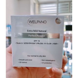 exp 13/01/2025  WELPANO Extra Mild Natural Perfect Powder SPF15  แป้งเวลพาโน่ เบอร์ 2