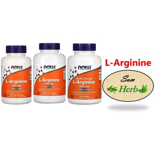 (พร้อมส่ง) NOW L-Arginine - 500/1000 mg. แอล-อาร์จินีน ลดคอเลสเตอรอล เสริมสมรรถภาพ บำรุงสมอง ชะลอวัย หัวใจเเละหลอดเลือด