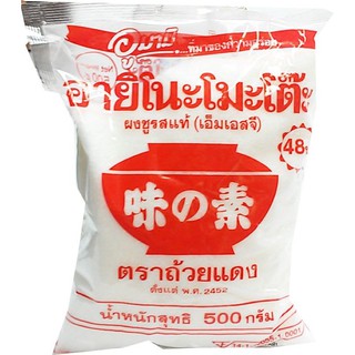 Ajinomoto Msg 500g  Ajinomoto Msg 500g