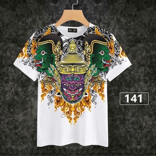 Loso store เสื้อยืดพิมพ์ลาย ลายพระพิฆเนศ ลายเสือและลายเท่ๆ