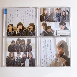 AKB48 CD +DVD single Kimi no Hohoemi wo Yume ni Miru  (ไม่มีโอบิ)