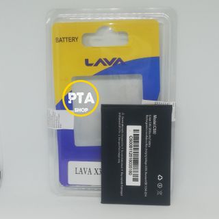 แบตเตอรี่ AIS LAVA Super Smart Plus X3 (C500) (เอไอเอส ลาวา)