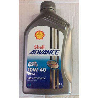 น้ำมันเครื่องสังเคราะห์ เชลล์ SHEll ADVANCE Ultra 10W-40(1ลิตร)