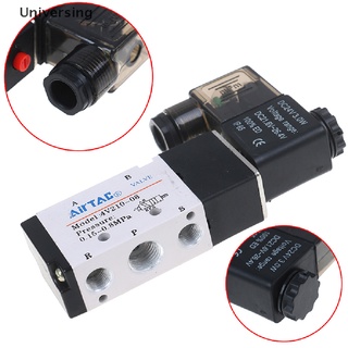 (Universing) ใหม่ วาล์วโซลินอยด์ Airtac 5 ทาง 2 ตําแหน่ง 1/4 นิ้ว 4V210-08 Dc24V