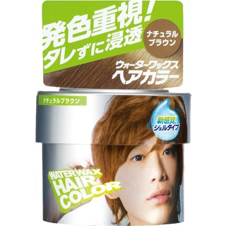 DARIYA MENS PALTY WATER WAX HAIR COLOR #NATURAL BROWN