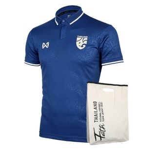 Thailand National Team Kit (Replica Version)