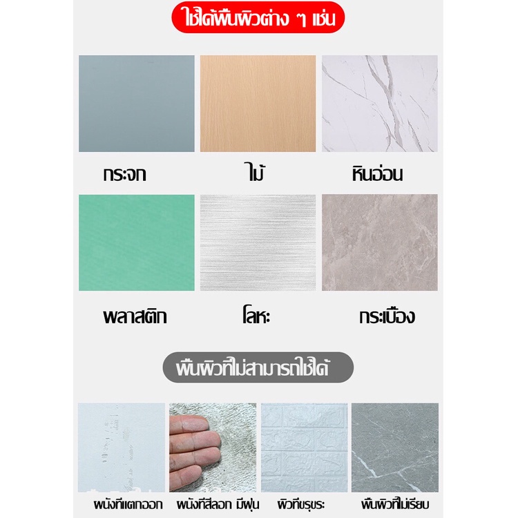 🔥ลด 50% ใส่โค้ด INCLZ11🔥 กาวสองหน้ายาว 3M แบบใส แรงยึดติดสูง เหนียวหนึบติดแน่นติดทน - รูปที่ 4