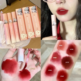 XPRESS CONTROL Peach Bear Cute Lip Glaze ลิป มัด แมท ลิปสติก