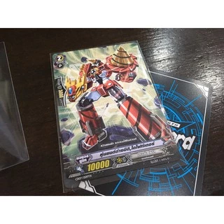 Bell Perfect Fit ซองใส ใส่การ์ดญี่ปุ่น ซองยูกิ แวนการ์ด 120 ซอง Yugioh CARDFIGHT!! VANGUARD