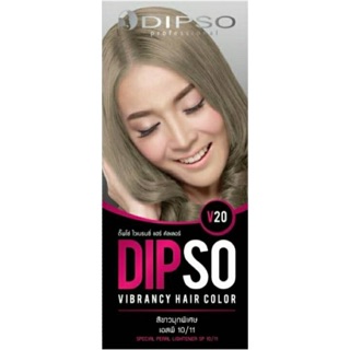 น้ำยาย้อมผม ดิ๊พโซ่ Dipso V20 สีขาวมุกพิเศษ