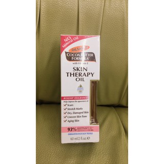 PALMER S SKIN THRAPY OIL 60ML.