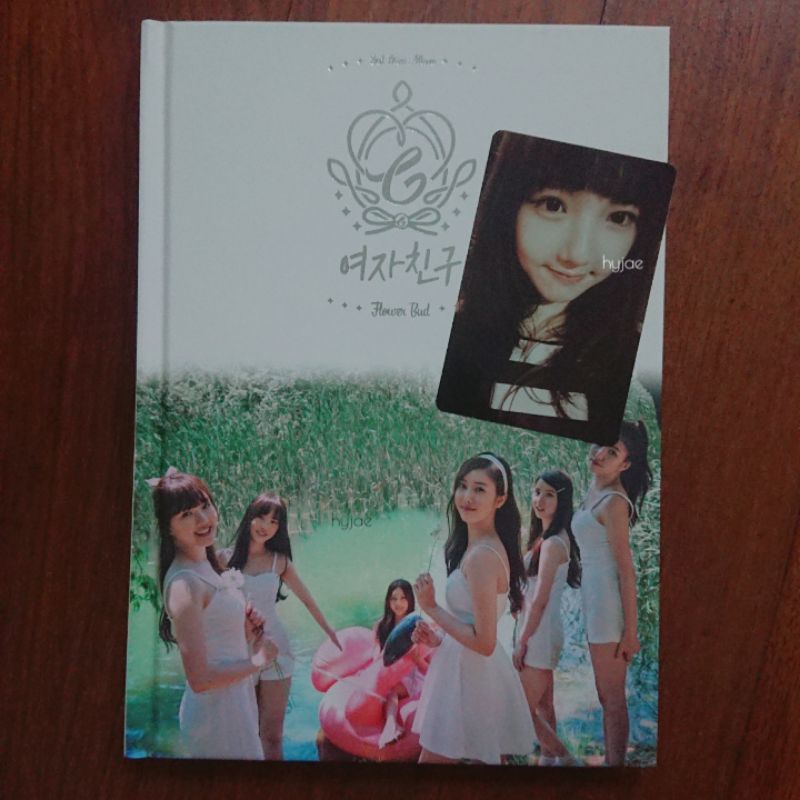 Gfriend - Flower Bud Album Yerin