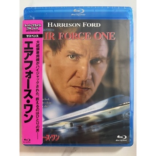 Air Force One (Blu-ray แผ่นแท้)