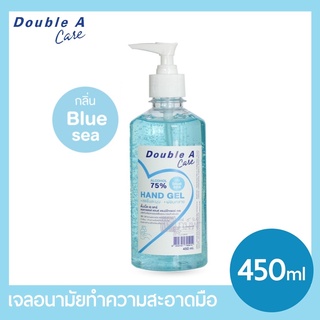 เจลแอลกอฮอล์ล้างมือ 75% 450ml Double A ขวดปั๊ม