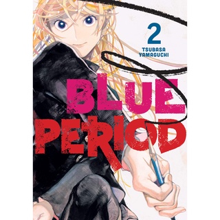 Blue Period 2 ปกอ่อนหนังสือภาษาอังกฤษ New English Book