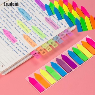 Erudent ~ แผ่นเรืองแสง รูปลูกศร 100 แผ่น