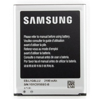 แบตเตอรี่ Samsung Galaxy S3 (i9300 / i9305) Battery 3.8V 2100mAh รุ่น ABT019 #455