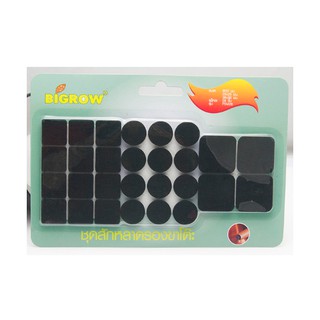 BIG ROW ชุดสักหลาดรองขาโต๊ะกันพื้น รุ่นF5M28 สีดำ F5M28