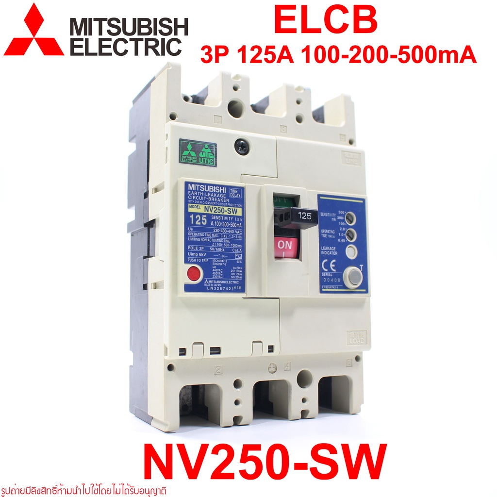 NV250-SW MITSUBISHI NV250-SW ELCB NV250-SW TIME DELAY MITSUBISHI ELCB TIME DELAY NV250-SW 3P 125A 10