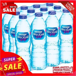 เพียวไลฟ์น้ำดื่ม600มล. แพ็ค 12PURE LIFE DRINKING WATER 600ML PACK 12