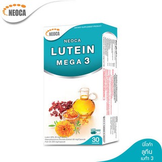 Neoca Lutein Mega 3 นีโอก้า ลูทีน เมก้า 3 สำหรับบำรุงสายตา ตาแห้ง ตาเสื่อม