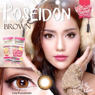 🌺Bigeyes Poseidon Brown🌺สายตาปกติ(0.00)(kitty kawaii)