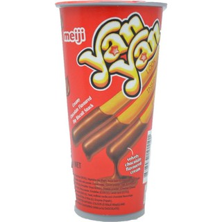 Meiji Choco Snack 50g  เมจิ ช็อกโก้ เอส ซีเค 50 กรัม แพ็ค 4 ชิ้น