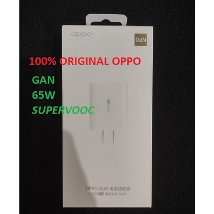 เครื่องชาร์จ OPPO GaN 65W SuperVOOC + สาย Original Pack US