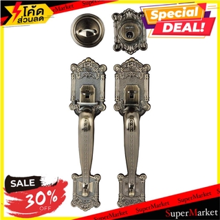 🔥สินค้าขายดี!! มือจับใหญ่ HAFELE 489.94.405 AB มือจับประตู ENTRANCE HANDLE LOCKSET HAFELE 489.94.405 ANTIQUE BRASS