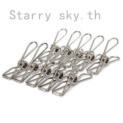 Stainless Steel Strong Cloth Sock Washing Laundry Clothespin Clip Clothes Clip