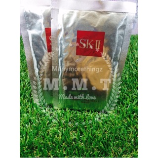 SK-II Facial Treatment Mask