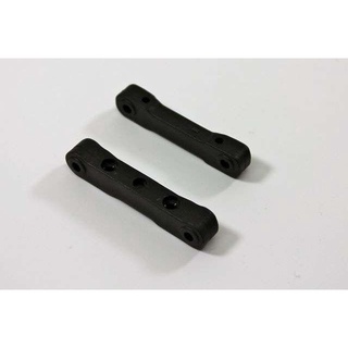 TeamC Racing TR4010 REAR ARM MOUNT