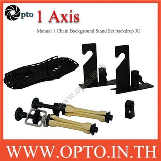 1 Axis Manual 1Chain Background Stand Set Backdrop