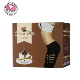 BEAUTY BUFFET LANSLEY COCOA PLUS - แลนซ์เลย์ โกโก้ พลัส ( 7ซอง ต่อกล่อง )