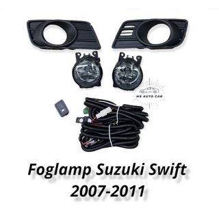 ไฟตัดหมอก suzuki swift 2007 2008 2010 2011 สปอร์ตไลท์ ซูซูกิ สวิฟท์ foglamp Suzuki Swift