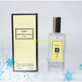 น้ำหอมนำเข้า WeiYeSi กลิ่น English Pear&amp;Freesia 50ml.