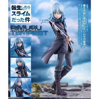 Union Creative พร้อมส่ง "That Time I Got Reincarnated as a Slime" Rimuru Tempest  Complete Figure