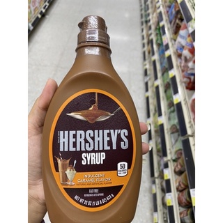 น้ำเชื่อม รสคาราเมล 623g. Hershey’s Syrup Caramel เฮอร์ชีส์ ไซรัป คาราเมล