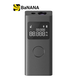 เครื่องวัดระยะด้วยเลเซอร์ Xiaomi Smart Laser Measure by Banana IT