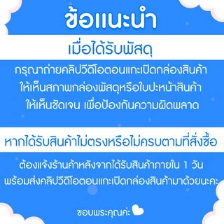*ออกใบกำกับภาษีได้* ซองจดหมาย ไม่จ่าหน้า #9 4.25x9.125" (แพ็ค 100)