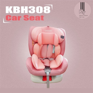 Car Seat คาร์ซี สำหรับเด็ก👶（0-12ปี）ปรับความสูงได้ พับเก็บได้สะดวก เข็มขัดนิรภัย 5 ทิศทาง รุ่น KBH-308