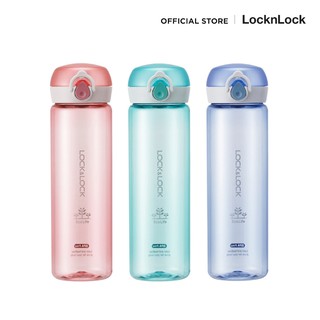 LocknLock ขวดน้ำดื่ม One Touch Bottle ความจุ 550 ml. รุ่น HLC645