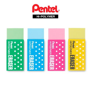 ยางลบ Pentel รุ่น Hi-Polymer ลายจุด คละสี ZEH-05 ยางลบดินสอ เพนเทล Eraser [S24]