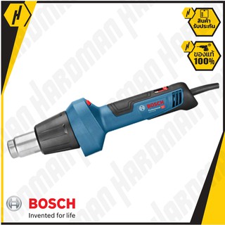 BOSCH GHG 20-60 เครื่องเป่าลมร้อน บ๊อช GHG 20-60 Professional