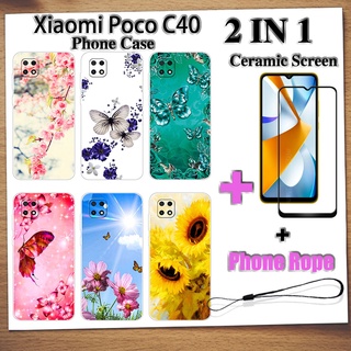 2 IN 1 เคสโทรศัพท์ Xiaomi Poco C40 พร้อมกระจกนิรภัยกันรอยหน้าจอเซรามิค ฟิล์มโค้ง ผีเสื้อ