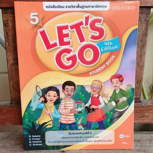 Let's Go 4th ED 5 : Student's Book