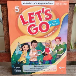 Lets Go 4th ED 5 : Students Book