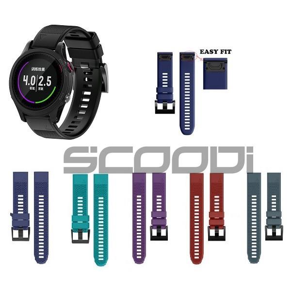 สายนาฬิกาข้อมือสำหรับ Garmin Fenix 5 / 935 GPS